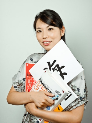 Yoshie sensei