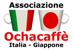 Logo associazione Italia Giappone
