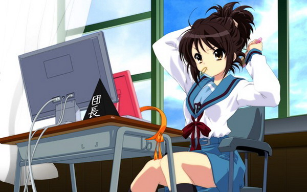 Haruhi computer Haruhi computer