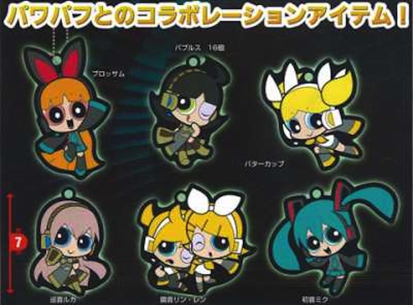powerpuff_vocaloid powerpuff_vocaloid