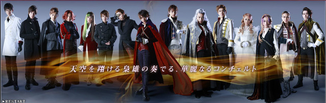 code geass code geass