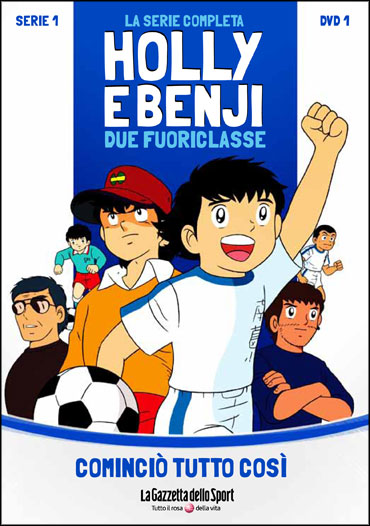 Holly e Benji DVD 1 Holly e Benji DVD 1