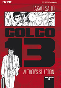 Golgo 13 cover 2