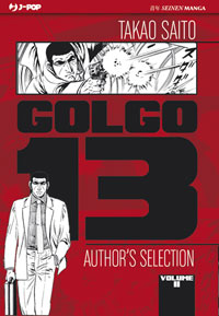 Golgo 13 cover 2 Golgo 13 cover 2