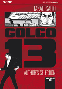 Golgo 13 cover 3