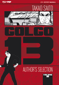 Golgo 13 cover 3 Golgo 13 cover 3