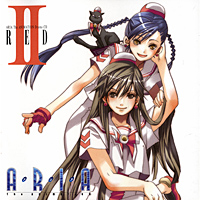 Aria - Aria the Animation Drama CD II - Red