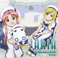 Aria - Aria the Station Due Cour.3