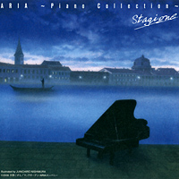 Aria - Aria Piano Collection: Stagione