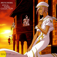 Aria - Aria the Natural Vocal Song Collection