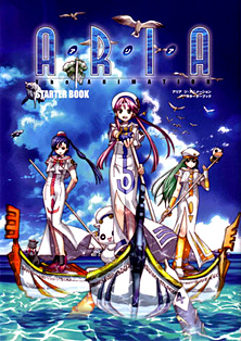 Aria - Aria the Animation Starter Book