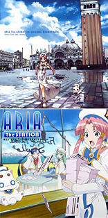 Aria - Aria the Animation Complete OST & Aria the Station Neo-Venezia Informale