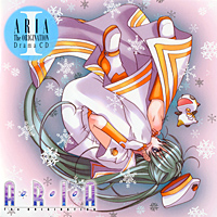 Aria - Aria the Origination Drama CD I - Yuki