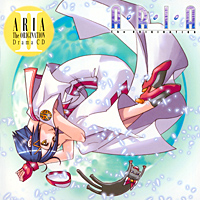 Aria - Aria the Origination Drama CD II - Tsuki