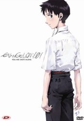 scheda-Evangelion