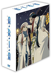 Aria - Aria the Animation DVD BOX