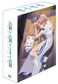 Aria - Aria the Natural DVD BOX