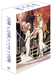 Aria - Aria the Origination DVD BOX