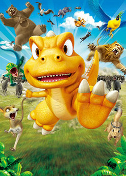 gon copertina gon copertina