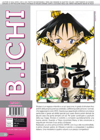 B.ICHI small B.ICHI small