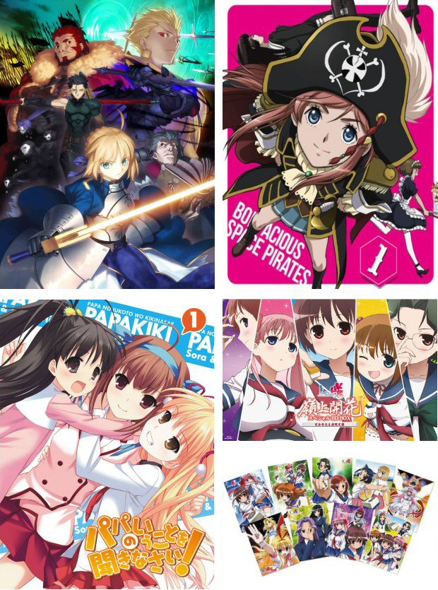 cover bd anime 05/03/2012-12/03/2012