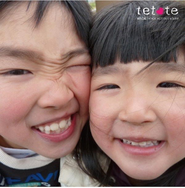 tetote charity song