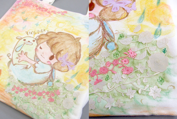 Aki Auction