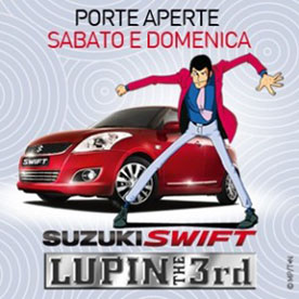 suzuki lupin