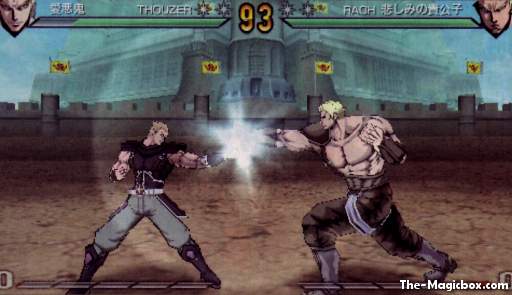 Hokuto no Ken: Raoh Gaiden PSP 01