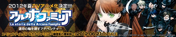 La storia della Arcana Famiglia La storia della Arcana Famiglia