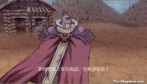 Hokuto no Ken: Raoh Gaiden PSP 02