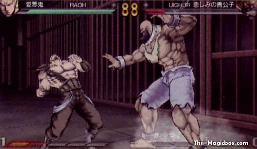 Hokuto no Ken: Raoh Gaiden PSP 03