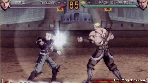 Hokuto no Ken: Raoh Gaiden PSP 06