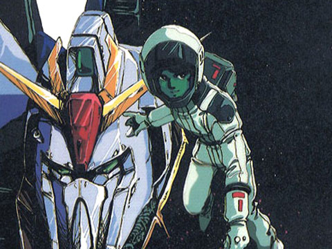 Gundam Zeta