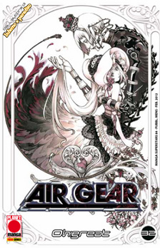 Air Gear vol. 32 cover Air Gear vol. 32 cover