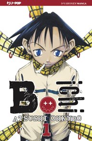 B.ichi #1