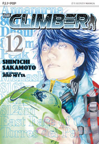 The Climber #12