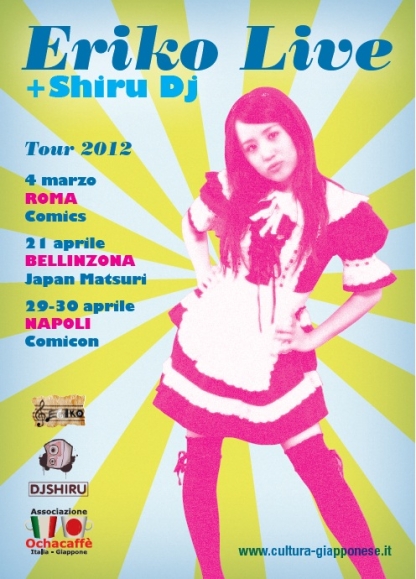 Eriko in tour! Eriko in tour!