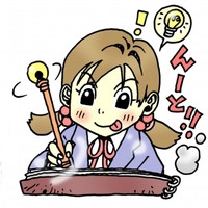 manga university