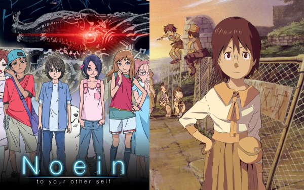 DennouCoil Noein Rai4 DennouCoil Noein Rai4