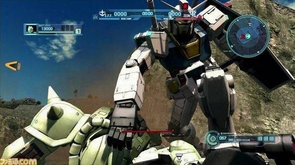 Ps3Gundam: Battle Operation Online