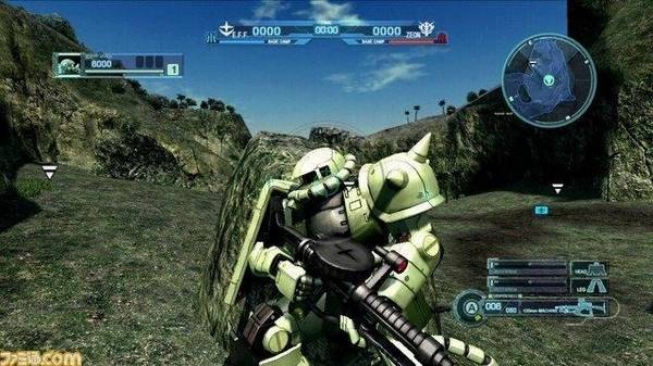 Gundam: Battle Operation Online Agguato