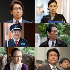 Himitsu no Akko-chan cast Himitsu no Akko-chan cast