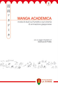Manga Accademia