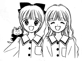 Hime-chan no Ribbon bn 2 Hime-chan no Ribbon bn 2