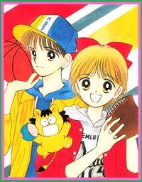 Hime-chan no Ribbon Hime 2 Hime-chan no Ribbon Hime 2