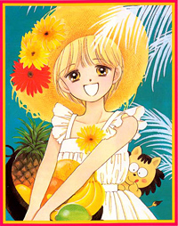 Hime-chan no Ribbon Hime 3 Hime-chan no Ribbon Hime 3