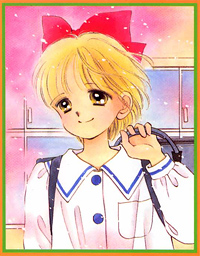 Hime-chan no Ribbon Hime 4 Hime-chan no Ribbon Hime 4