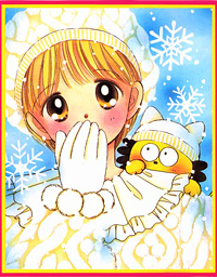 Hime-chan no Ribbon Hime 8 Hime-chan no Ribbon Hime 8