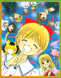 Hime-chan no Ribbon Hime 9 Hime-chan no Ribbon Hime 9